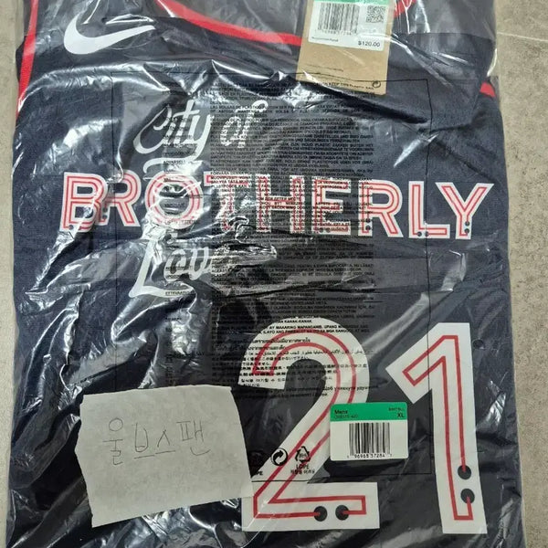 [BUNJANG] Nike Joel Embiid Philadelphia 76ers City Swingman Jersey XL / 52 XL NBA 나이키 조엘 엠비드 필라델피아 시티 스윙맨 저지