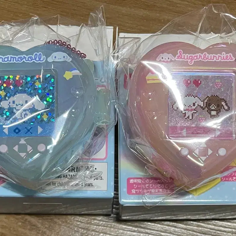 [BUNJANG] Sanrio Sugar Bunnies Cinnamoroll Heart Keyring Bundle Set / 일괄) 산리오 헤이세이 게임기 하트 키링 슈가바니즈 시나모롤
