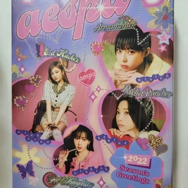 [BUNJANG] aespa 2022 Season's Greetings / 에스파 2022 시즌 그리팅