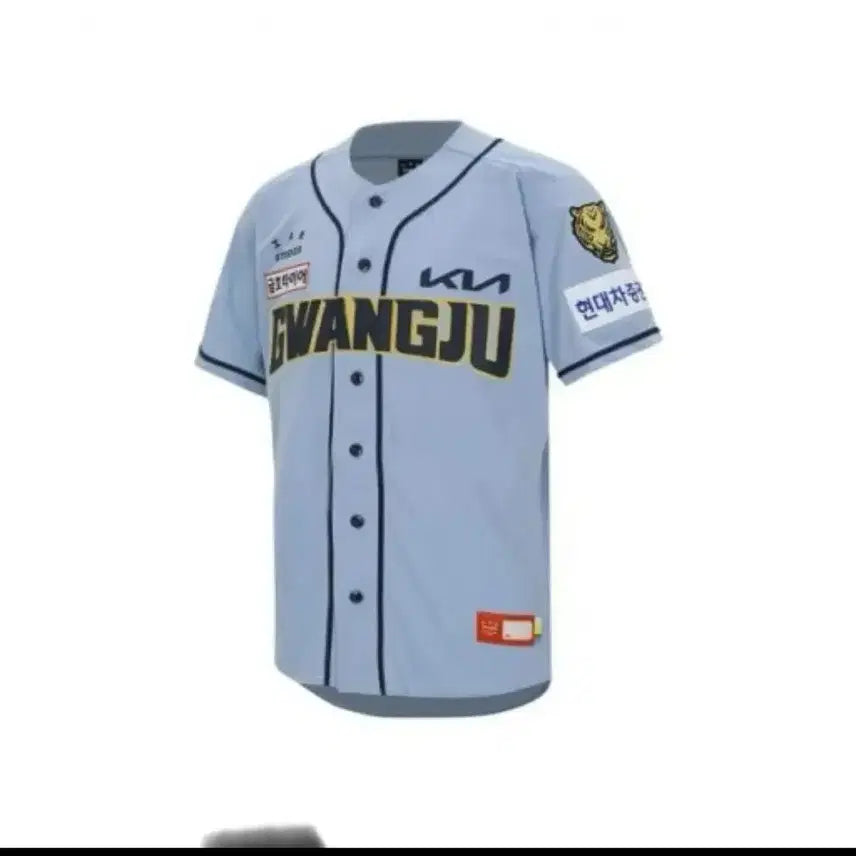 [BUNJANG] 2023 KIA Tigers Gwangju Uniform / 2023 기아 광주 유니폼 구매합니다.