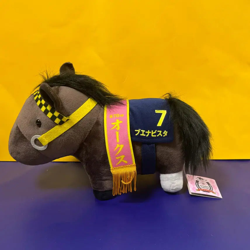 [BUNJANG] Buena Vista Thoroughbred Collection Mascot Plushie / 부에나 비스타 서러브레드 컬렉션 원본마 인형 마스코트 우마무스메