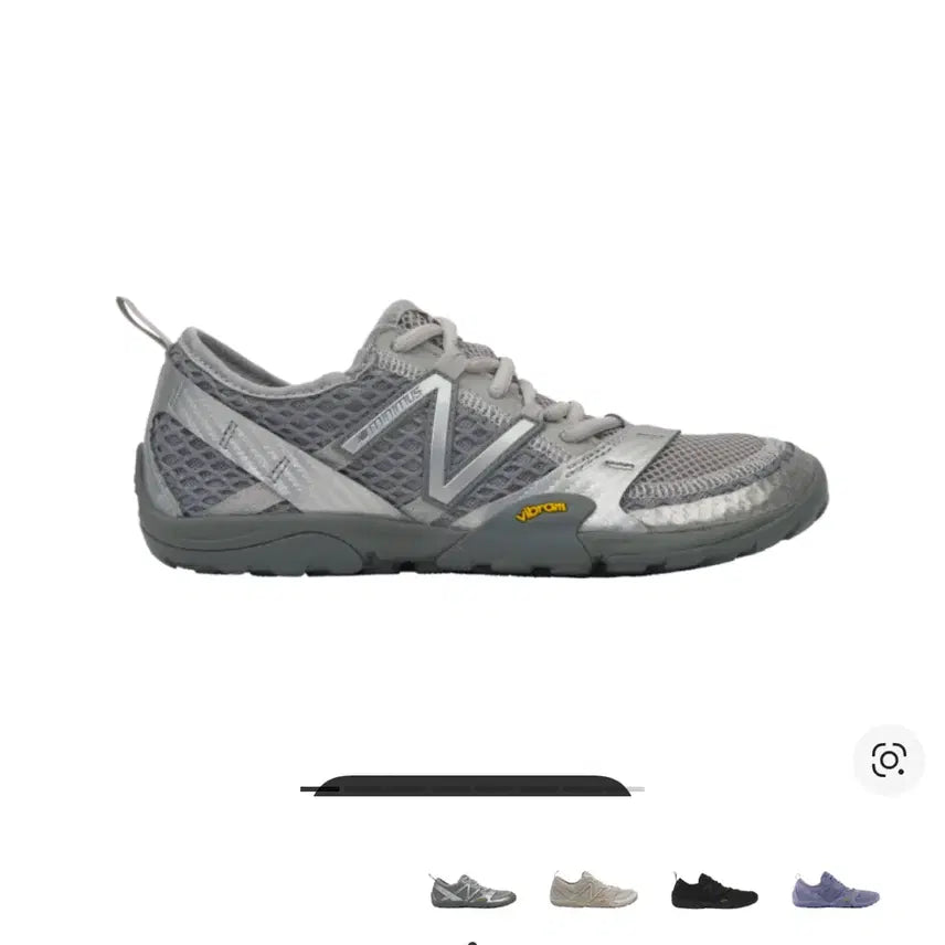 [BUNJANG] New Balance Minimus MT100 Gray Sneakers / 뉴발란스 미니머스 MT100 그레이 235