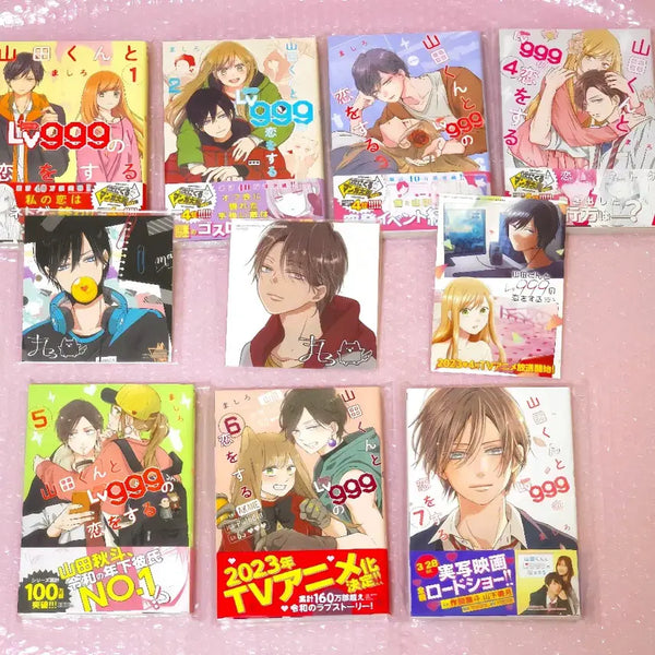 [BUNJANG] Yamada-kun and Lv999's Love 1-7 Volumes Original Japanese Version Manga Set / (택포/띠지O) 야마다군과 lv999의 사랑을 하다 1~7권+특전 색지