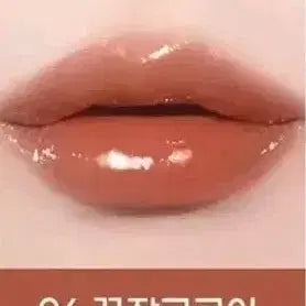 [BUNJANG] Colorgram Tanghulu Tangle Tint Deep Glaze Honey Sleep Cocoa / 컬러그램 탕후루 탱글 틴트 딥 글레이즈 꿀잠코코아 새상품