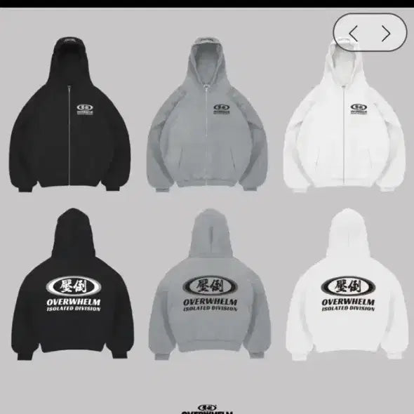 [BUNJANG] Abso Circle Hoodie Gray Size 2 / 압도 써클 후드집업 그레이 2사이즈