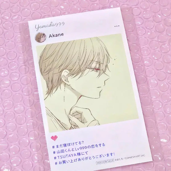 [BUNJANG] Yamada-kun and Lv999's Love 7 Volume Tsutaya Japan POB Photocard / 야마다군과 lv999의 사랑을 하다 7권 츠타야 일본 구입 특전 포토카드