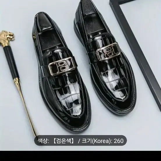 [BUNJANG] Black Leather Buckle Detail Loafers - 260mm / 블랙 로퍼 260mm