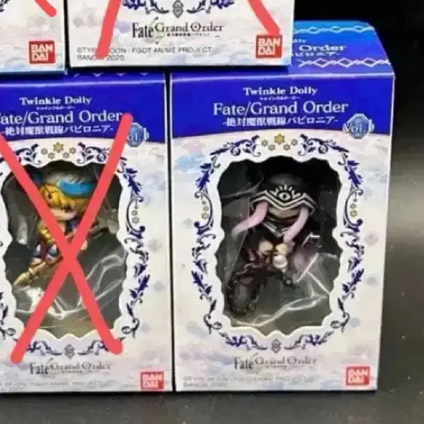 [BUNJANG] Fate Grand Order Babylonia Twinkle Dolly Figure Keychain Charm Mashu Ana Medusa / 페이트 페그오 FGO 바빌로니아 트윙클 돌리 피규어 키링 챰 아나 메두사