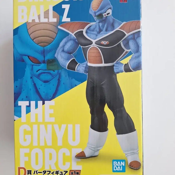 [BUNJANG] Banpresto Dragon Ball Ginyu Force Captain Ginyu Figure / (개봉품)제일복권 드래곤볼 기뉴 특전대 내습 D상 버터