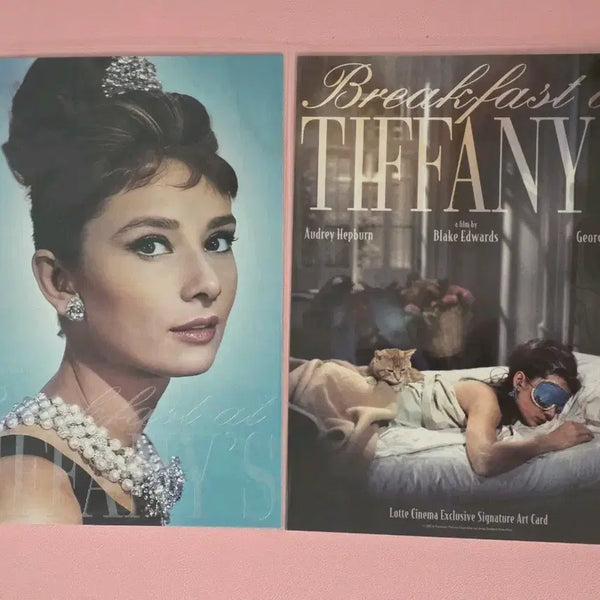 [BUNJANG] Tiffany's Breakfast Special Art Card / 티파니에서 아침을 스페셜 아트카드