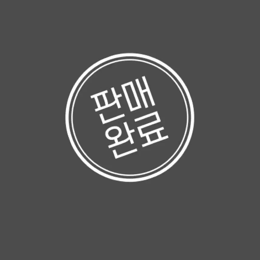 [BUNJANG] Asics Gel 1130 White Black Sneakers / [판매완료] 아식스 젤 1130 화이트 블랙