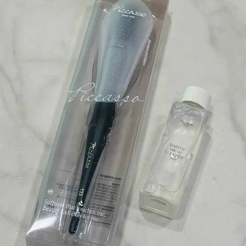 [BUNJANG] Picasso 133 Fixing Powder Brush / 피카소 133 픽싱 파우더 브러쉬