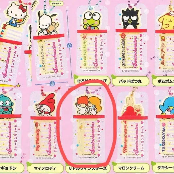 [BUNJANG] Sanrio Little Twin Stars Acrylic Charm Comb / 산리오 챠밍 빗 아크릴 참_리틀트윈스타