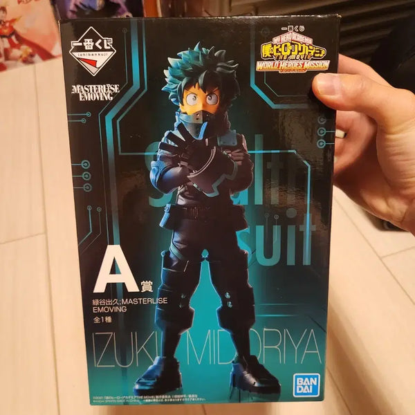 [BUNJANG] Bandai Ichiban Kuji My Hero Academia Izuku Midoriya Figure / 최저가!)반다이 이치방쿠지 나의 히어로 아카데미아 미도리야 피규어
