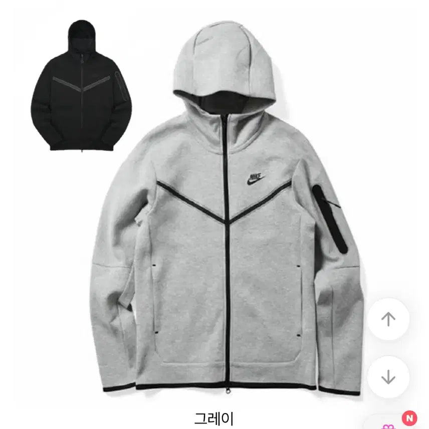 [BUNJANG] Nike Tech Fleece Hoodie Zip-Up Grey / 나이키 테크팩 후드집업 그레이 판매/교신
