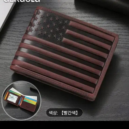 [BUNJANG] Leather Bifold Wallet USA Flag Design / 가죽 반지갑 미국