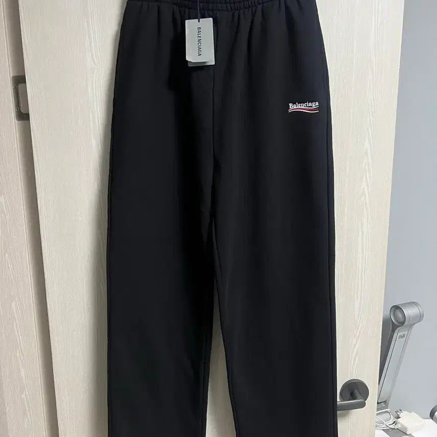 [BUNJANG] Balenciaga Wave Logo Training Pants / [택채새상품,정품,풀구성] 24FW 발렌시아가 웨이브로고 트레이닝 팬츠