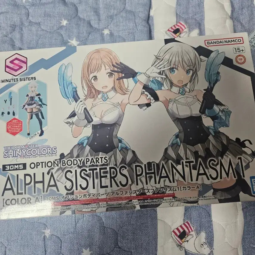 [BUNJANG] Bandai 30MS Option Body Parts Alpha Sisters Fantasm (Color A) / 반다이 30ms 옵션 걸프라 바디 파츠 알파 시스터즈 판타즘(컬러A)