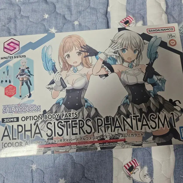 [BUNJANG] Bandai 30MS Option Body Parts Alpha Sisters Fantasm (Color A) / 반다이 30ms 옵션 걸프라 바디 파츠 알파 시스터즈 판타즘(컬러A)