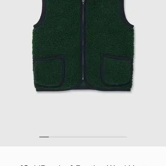 [BUNJANG] Urbanic30 Peptico Wool Vest Racing Green M / 얼바닉30 peptico wool vest racing green M