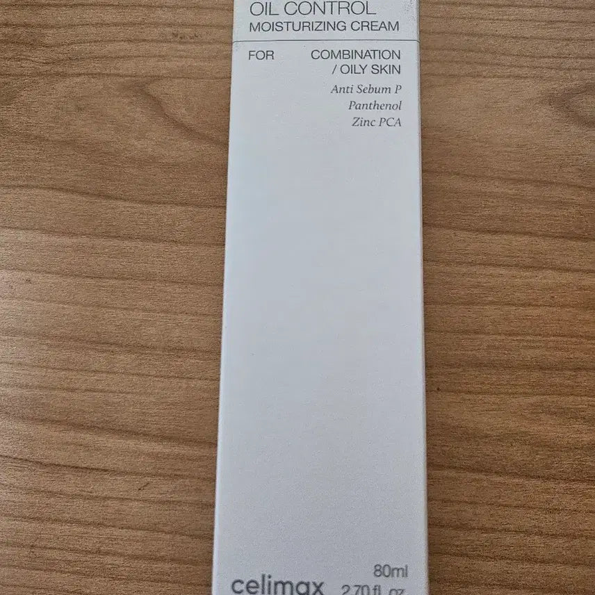 [BUNJANG] CelliMax Oil Control Hydrating Cream 80ml (Sealed) / (미개봉)셀리맥스 오일 컨트롤 수분 크림 80ml