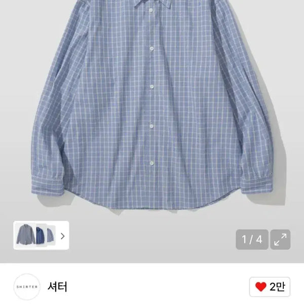 [BUNJANG] Shatta Arke Check Shirt Blue / 셔터 아르케 체크 셔츠 블루