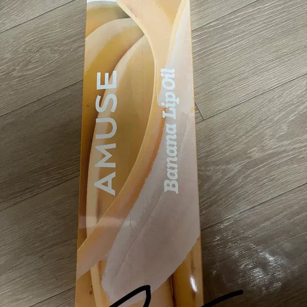 [BUNJANG] Amuse Banana Lip Oil Set / 어뮤즈 바나나 립오일 9개