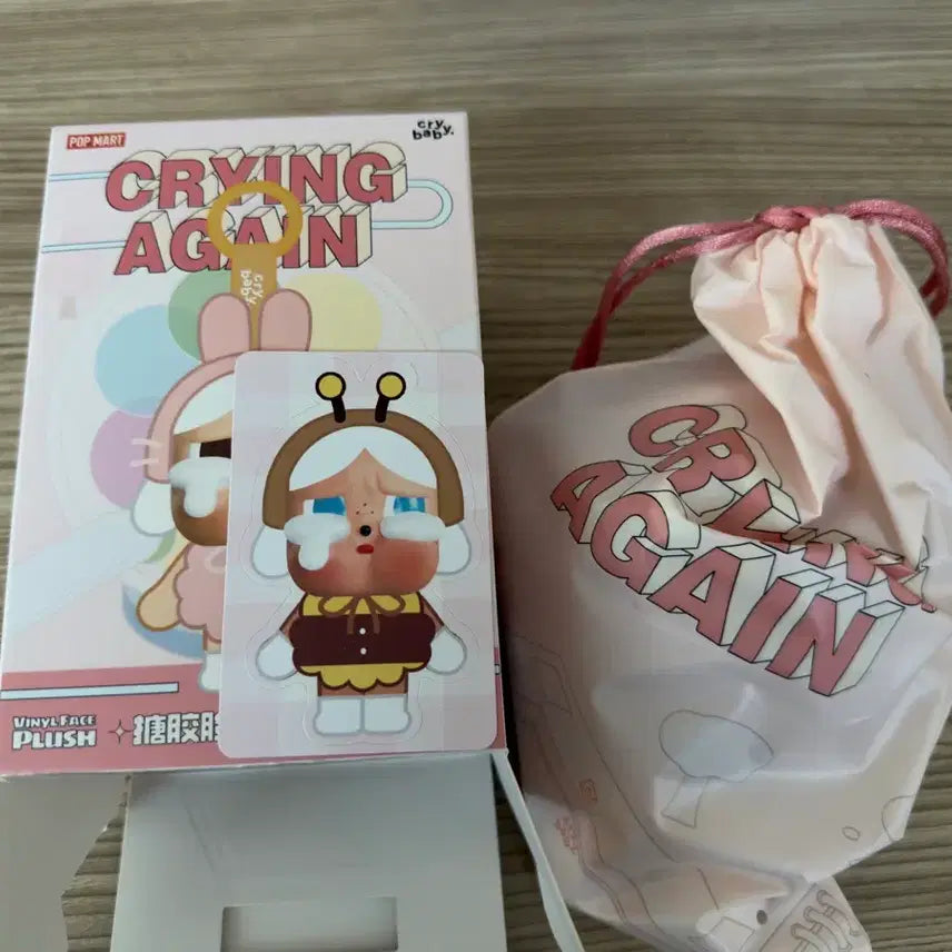 [BUNJANG] Popmart Crybaby Crying Again Honeybee Keychain / 팝마트 크라이베이비 크라잉 어게인 키링 꿀벌