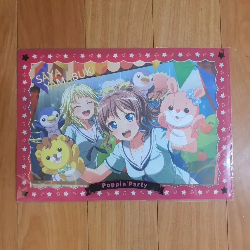 [BUNJANG] BanG Dream! Saaya Yamabuki & Kokoro Tsurumaki Clear File / 뱅드림 야마부키 사아야 & 츠루마키 코코로 클리어 파일 판매합니다