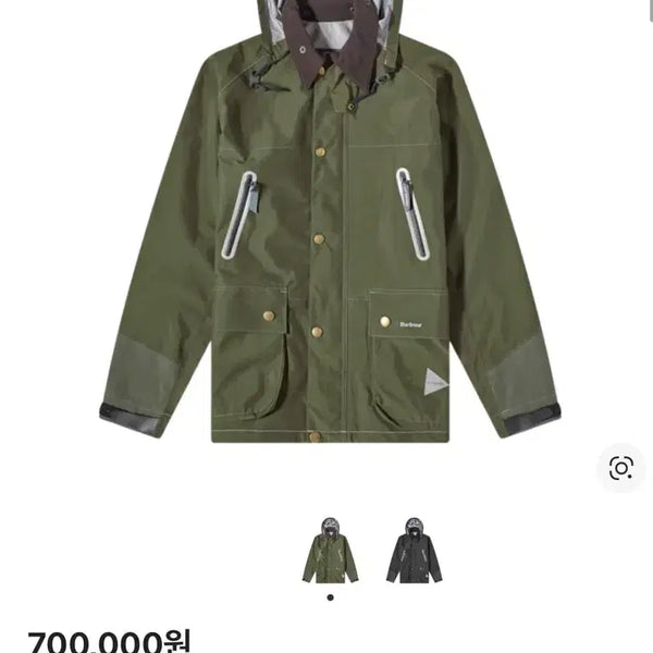 [BUNJANG] Barbour And Wander 3L Bedale Jacket (XL, Olive) / 바버 앤드원더 3L 비데일 자켓(XL, 올리브)