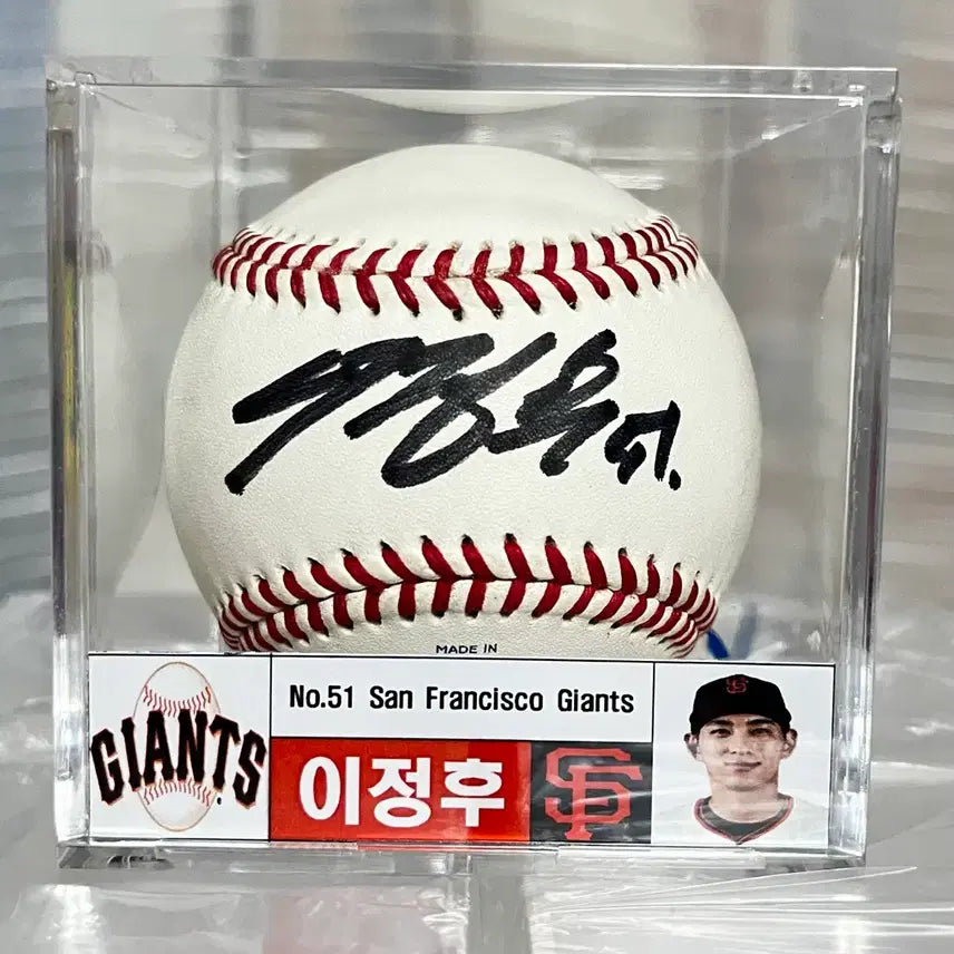 [BUNJANG] Lee Jung Hoo Autographed Baseball / (공인구) 이정후 친필 싸인볼