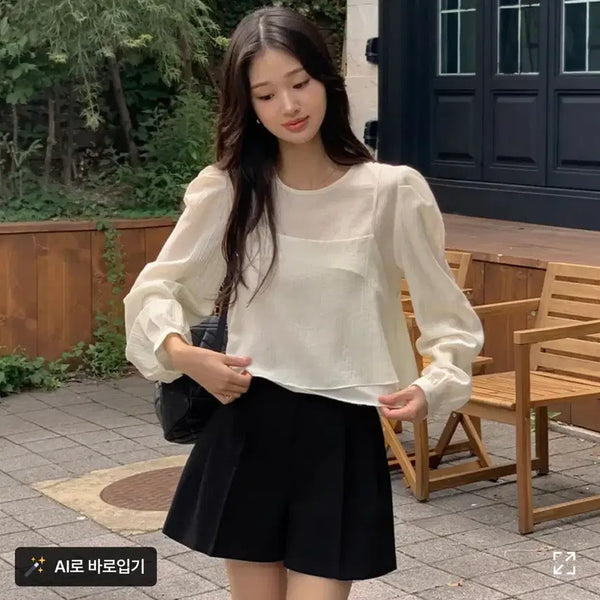 [BUNJANG] V-neck Bustier Blouse / 뷔스티에블라우스(연베이지)