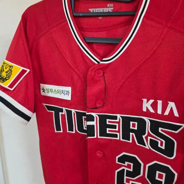 [BUNJANG] Kia Tigers Legend Na Ji-wan #29 Replica Old Jersey / 기아 타이거즈 전설의 29번 레플리카 레전드 올드유니폼 나지완마킹