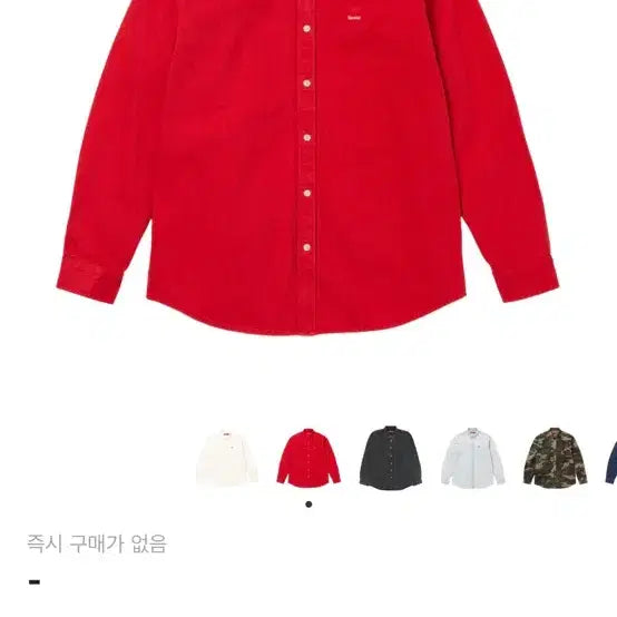 [BUNJANG] Supreme Small Box Logo Denim Shirt Red / Supreme 슈프림 스몰박스 데님 레드셔츠