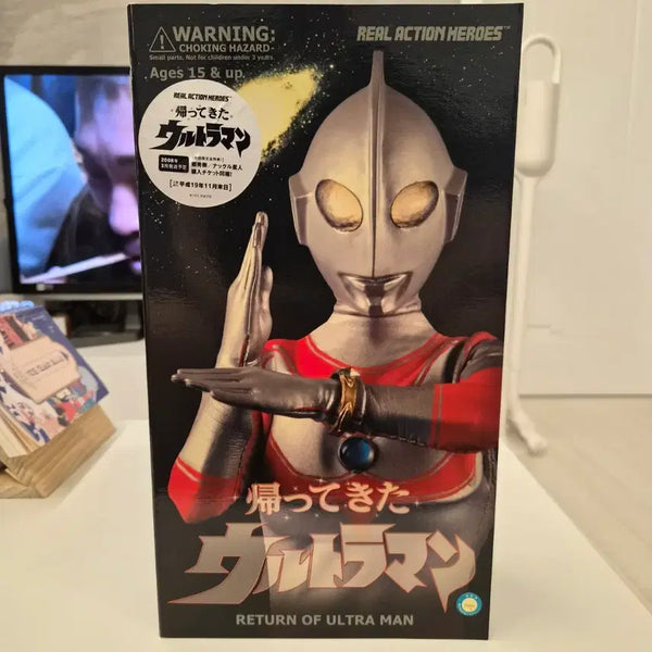 [BUNJANG] Medicom Toy Ultraman Jack 1.0 Ver. Figure / [미사용/극희귀] 메디콤토이 RAH 울트라맨 잭