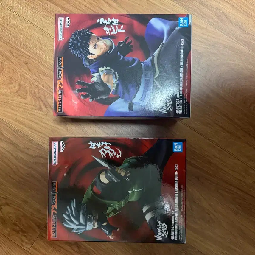 [BUNJANG] Banpresto Naruto Kakashi Obito Figure / 반프레스토 나루토 카카시 오비토 피규어