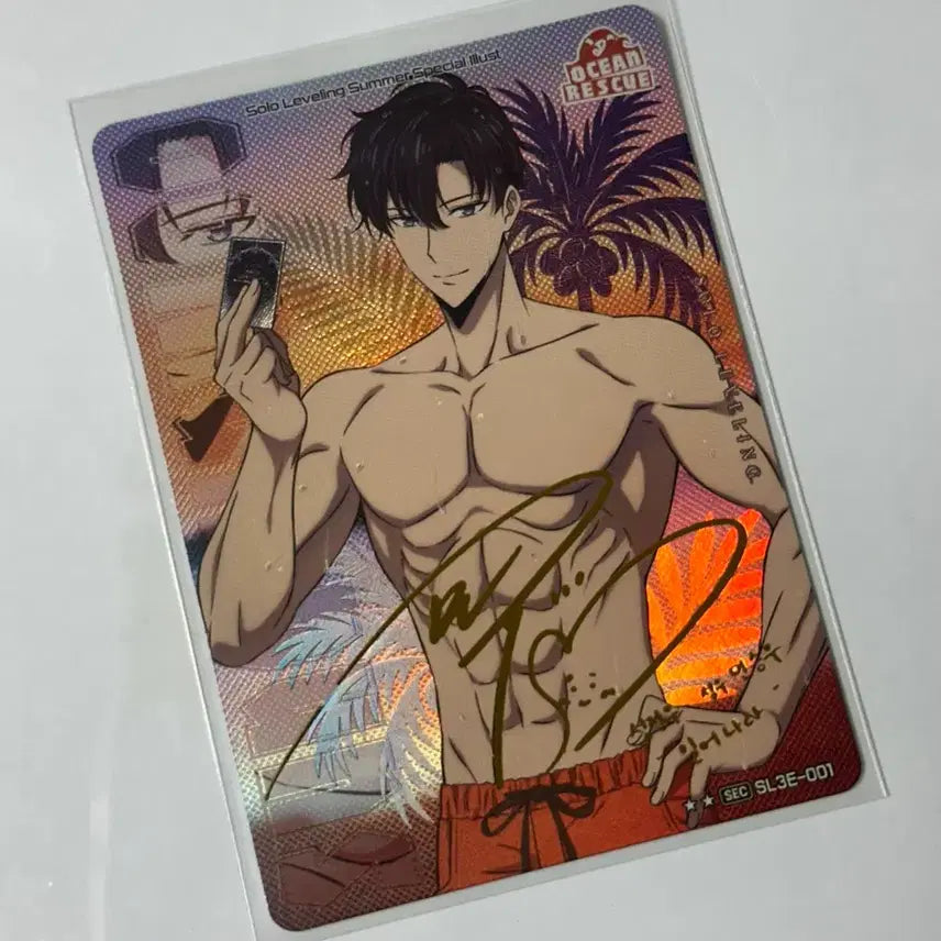 [BUNJANG] Solo Leveling Collectible Card Season 3 Sung Jin Woo Signed Card / 나 혼자만 레벨업 콜렉트 카드 3탄 / 성진우 싸인