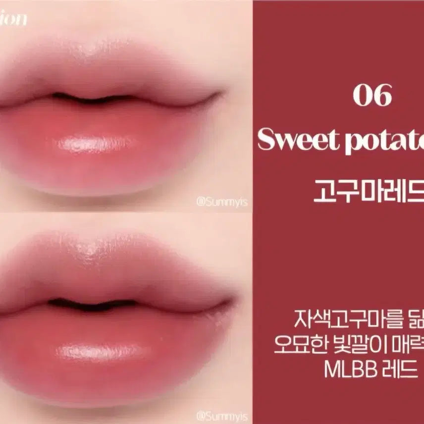 [BUNJANG] Etude Dear Darling Water Gel Tint - Sweet Potato Red / [새상품] 에뛰드 디어 달링 워터젤 틴트 고구마레드