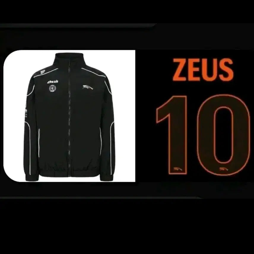 [BUNJANG] HLE Zeus Authentic 115 Size Uniform / (115미개봉)26 제우스 유니폼 한화 HLE Zeus unifo