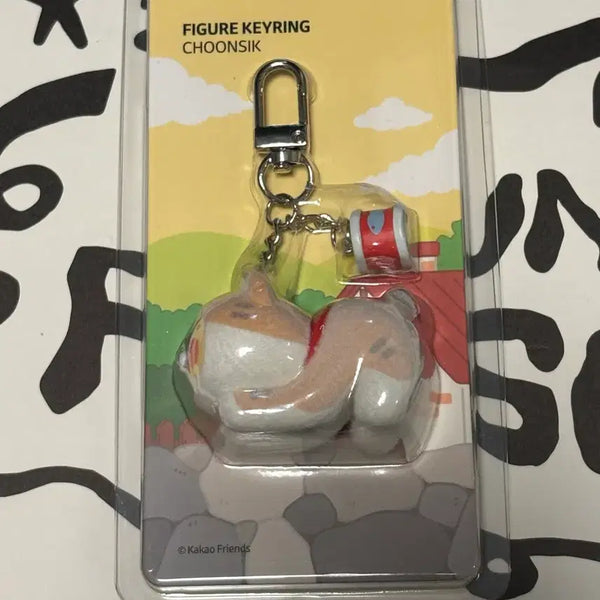 [BUNJANG] Kakao Friends Choonsik Figure Keychain / 냥냥피규어키링 춘식이 새상품