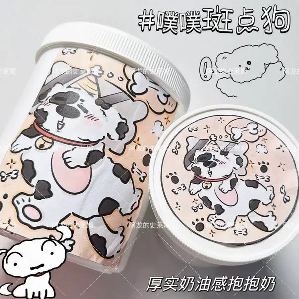 [BUNJANG] Emma Slime - New Slime / (new)중국슬라임 - 새상품