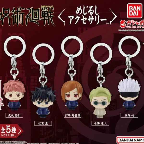 [BUNJANG] Bandai Jujutsu Kaisen Mezushi Bundle Set / 반다이 주술회전 메지루시 일괄