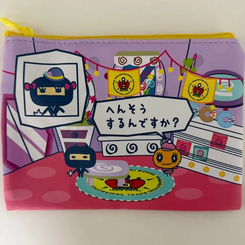 [BUNJANG] Bandai Tamagotchi Petit Petit Omishechi Goods Collection Gacha Pouch / 반다이 다마고치 쁘띠쁘띠 오미세치 굿즈 컬렉션 가챠 파우치
