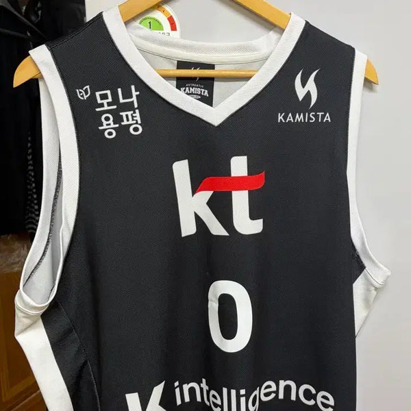 [BUNJANG] KT Sonicboom Uniform 2XL / kt 소닉붐 유니폼 판매합니다!