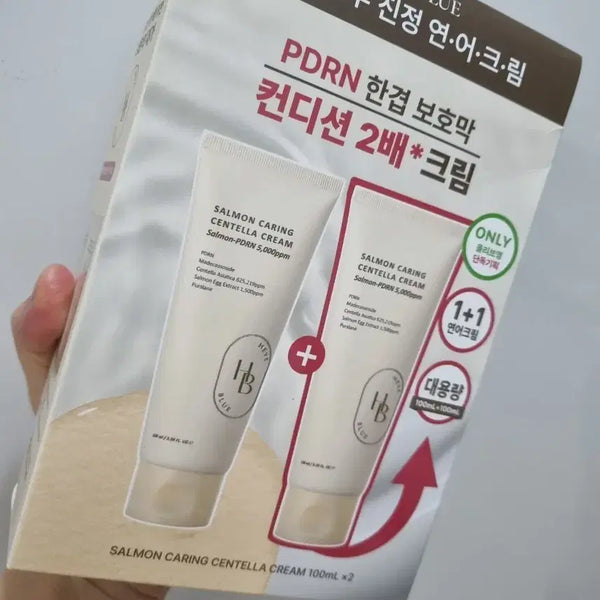 [BUNJANG] Hev Blue Salmon Centella Cream 1+1 Set / 헤브블루 연어 센텔라 크림 1+1 기획세트