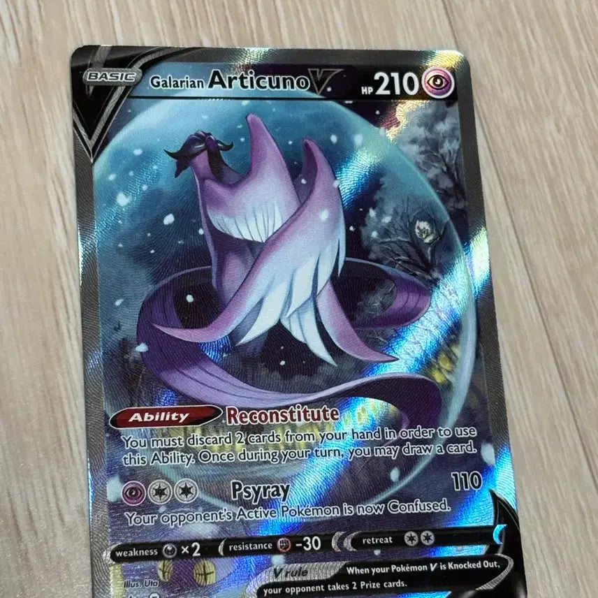 [BUNJANG] Pokemon Galarian Articuno V Special Art Card / 가라르 프리져 특일 북미판