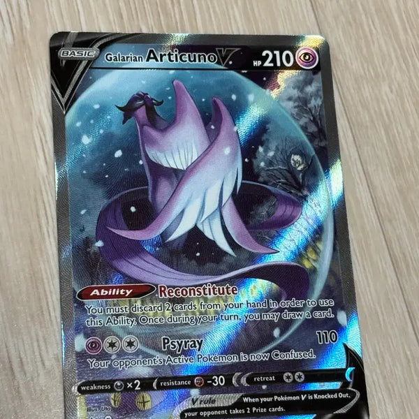 [BUNJANG] Pokemon Galarian Articuno V Special Art Card / 가라르 프리져 특일 북미판