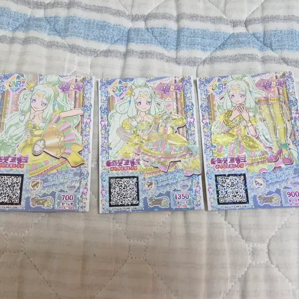 [BUNJANG] Pripara Juri Closet Trunk Card / 프리파라 쥬리 클로셋 트렁크 카드 판매합니다!!