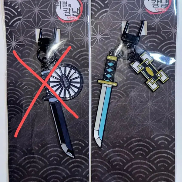 [BUNJANG] Demon Slayer Tanjiro & Muichiro Sun Blade Keyring / 귀멸의 칼날 일륜도 키링 탄지로 무이치로
