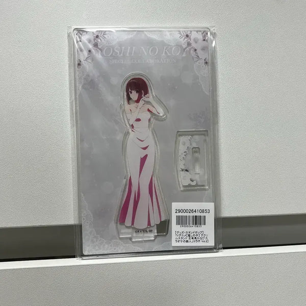 [BUNJANG] Oshi no Ko Kana Arima Acrylic Stand / 최애의 아이 (아리마 카나) 아크릴 스탠드 굿즈